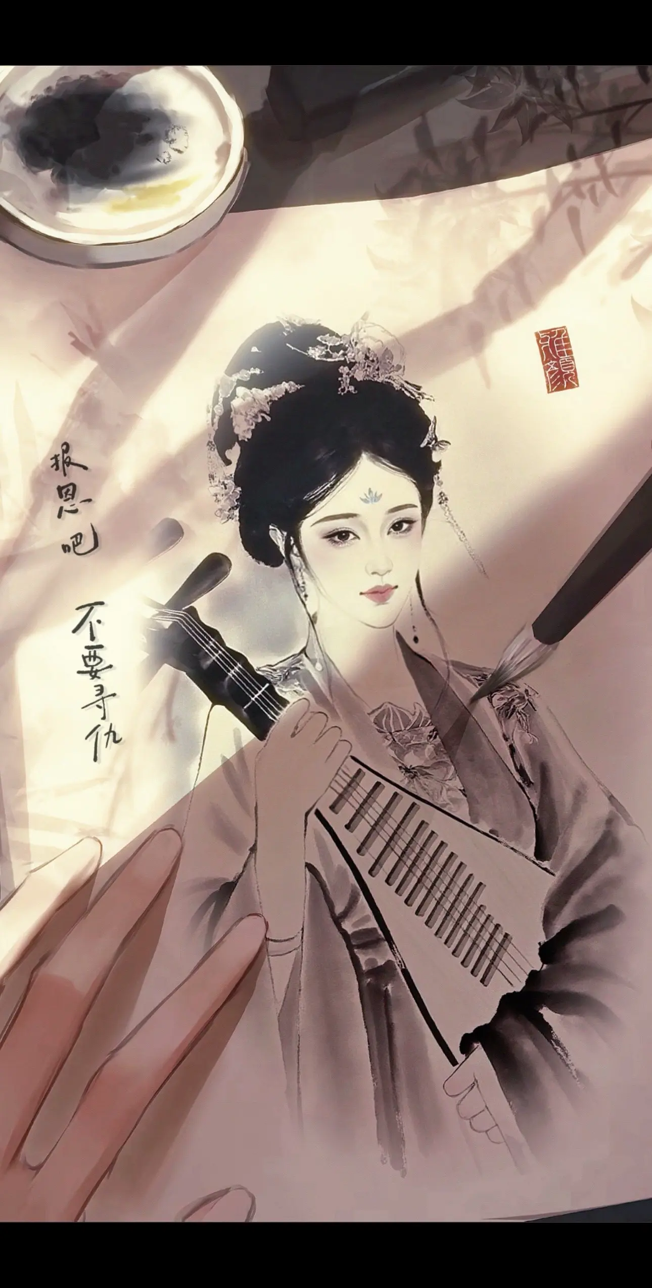 我们小燃儿 一定会长成顶天立地的男子汉  二哈和他的白猫师尊