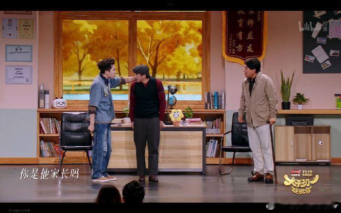 B站小品 谁懂啊，看完B站这次春晚里的小品到现在都有一种意犹未尽的即视感，果然这