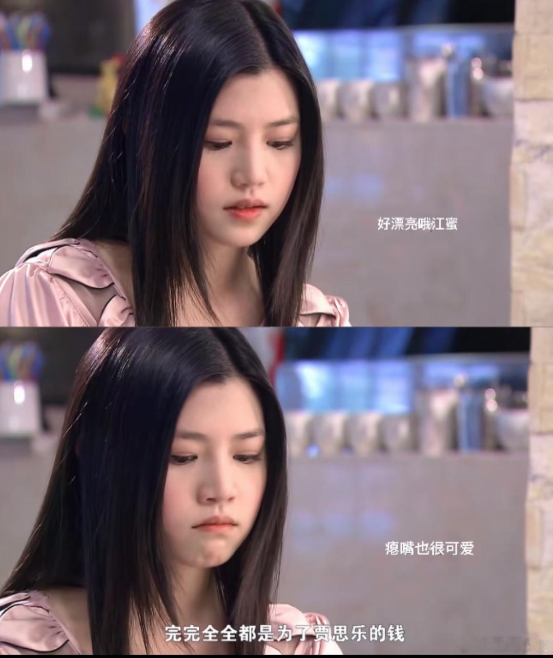 陈晓 陈妍希别人朝我扔泥巴，我拿泥巴种荷花！妍希也会像岑矜一样破茧成蝶！狙击蝴蝶