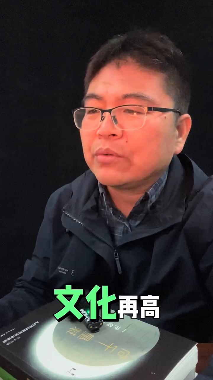 寒冬过去必有暖阳。
最近读到了这样一段话，治好了我的焦虑，读给你听一下。文化再高