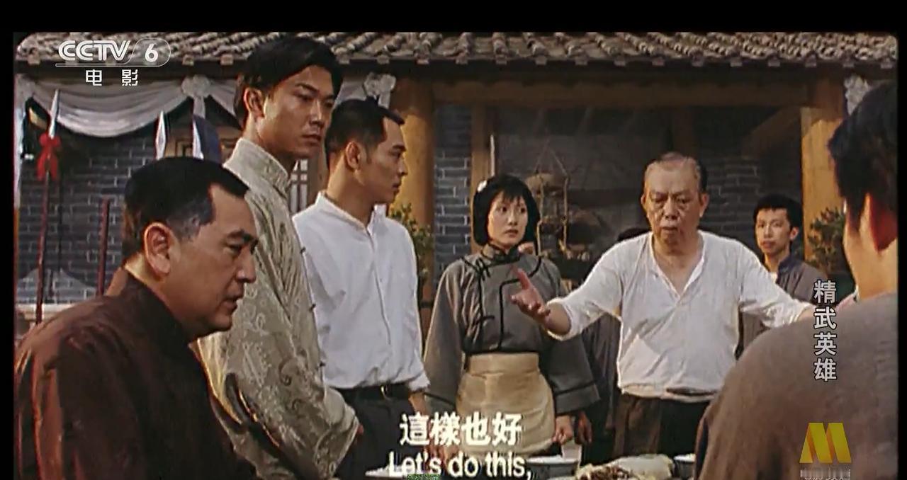 一张看似完美的设计图，藏着一个能让所有专家后背发凉的漏洞——而绘图者自己竟然毫无