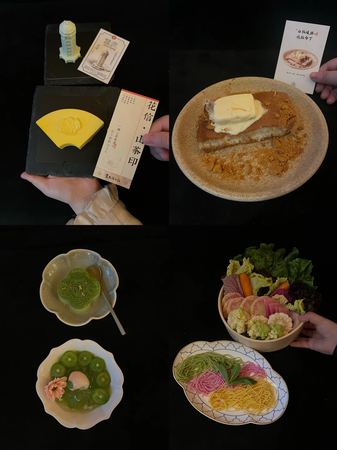 重庆最伟大的单品出现了。。。。。。