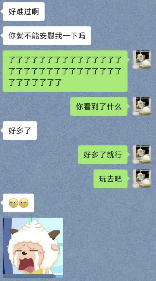 看好了我只教一遍