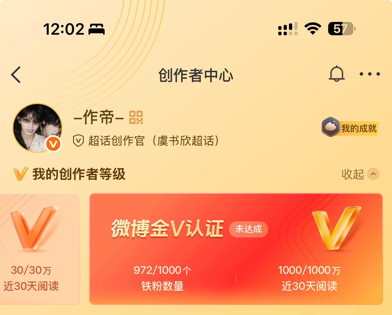 宝宝们路过动动 可以回访 