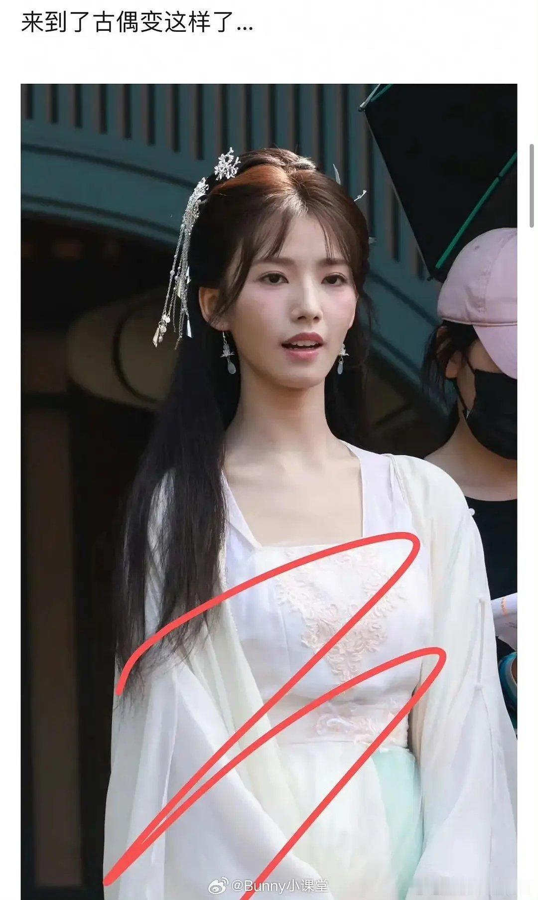 这还是同一个人吗 ​​​