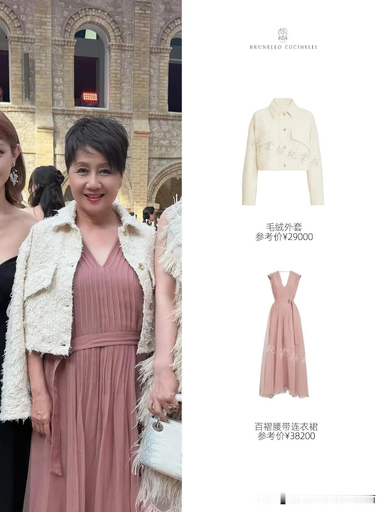 四太这一身衣服，普通人一年的工钱。