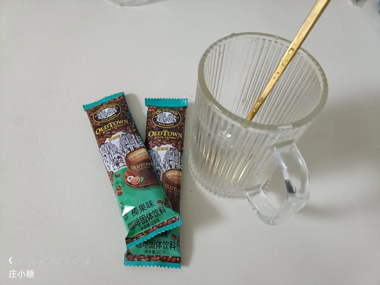 #秋日生活打卡季#每天未知，今天因身体伤害咨询了律师，没有结果。。坐标。福建三明