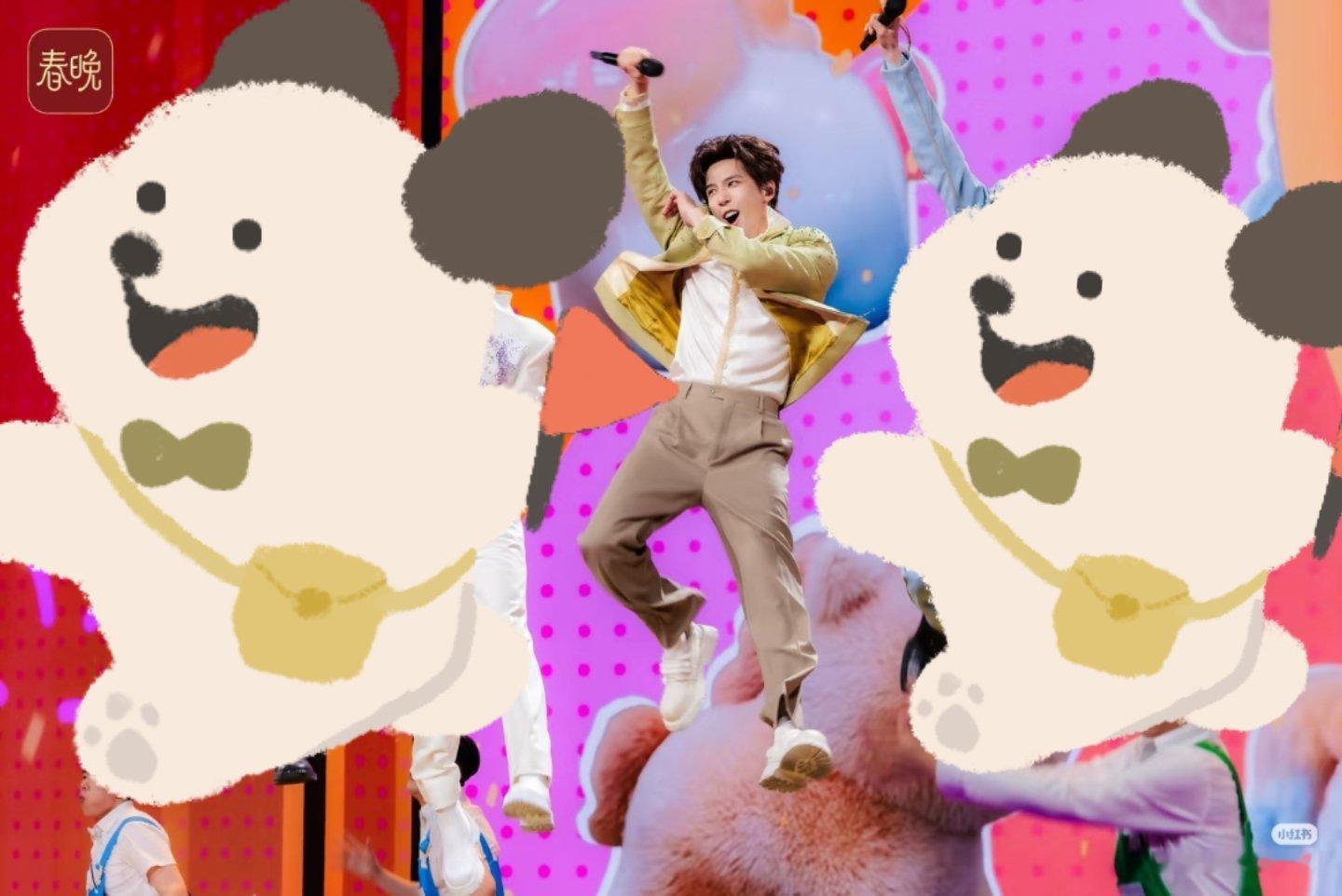 是高清版快乐小马