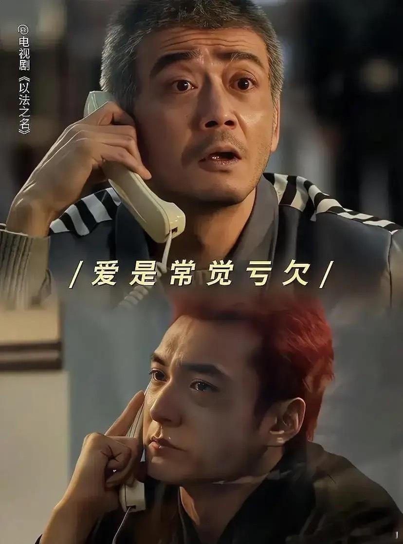 大家发现没有？只要杨烁不想着演霸总，不走油腻的表演风格，不歪嘴邪魅一笑，不挑眉，