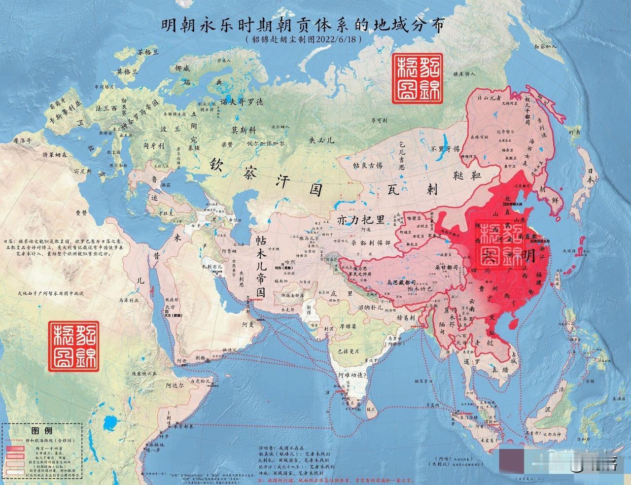 如何评价永乐大帝呢？
朱棣在位期间收复交趾，析麓川地，贵州设省，在西藏设置三教五