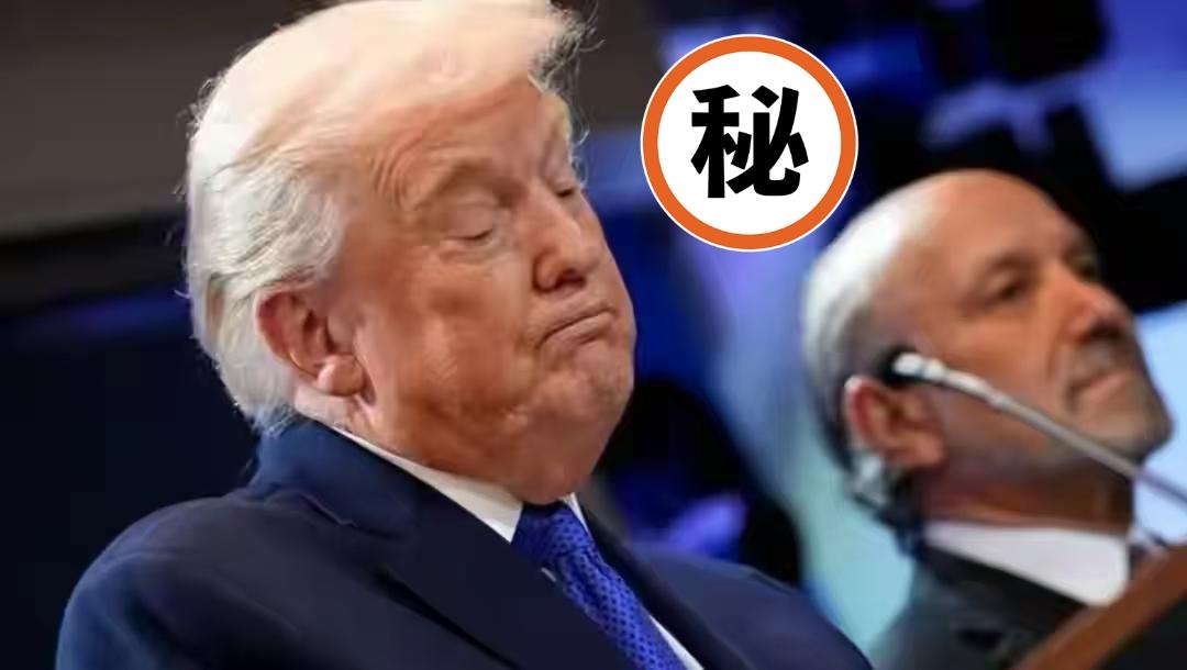 3000亿，美国终于还是赔款了！伊朗成为历史上第一个，让美国进行战争赔款的国家。