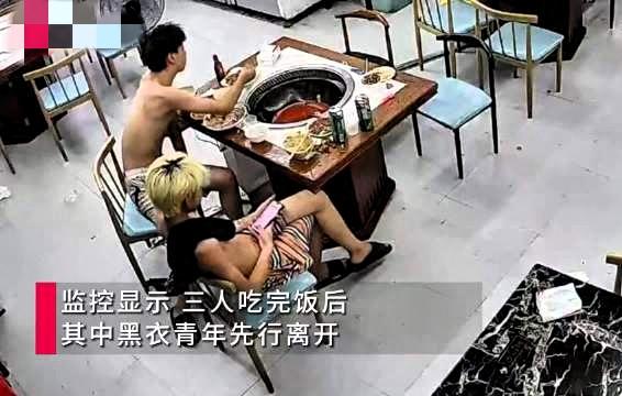 200元铁锅炖，三小伙声东击西分批逃单

7月下旬温州街边的家常菜馆烟火正盛，一