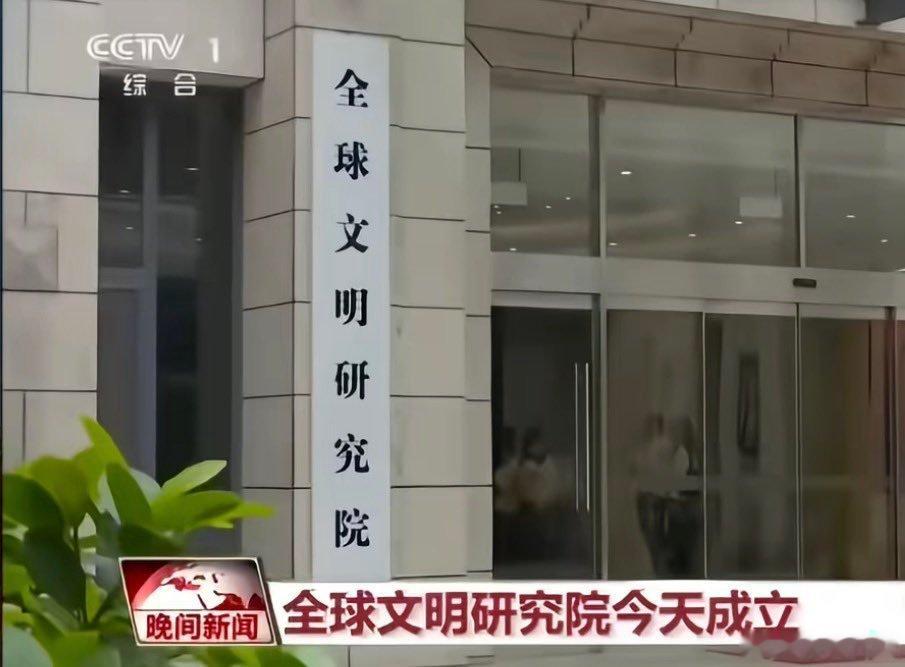 分享新鲜事 