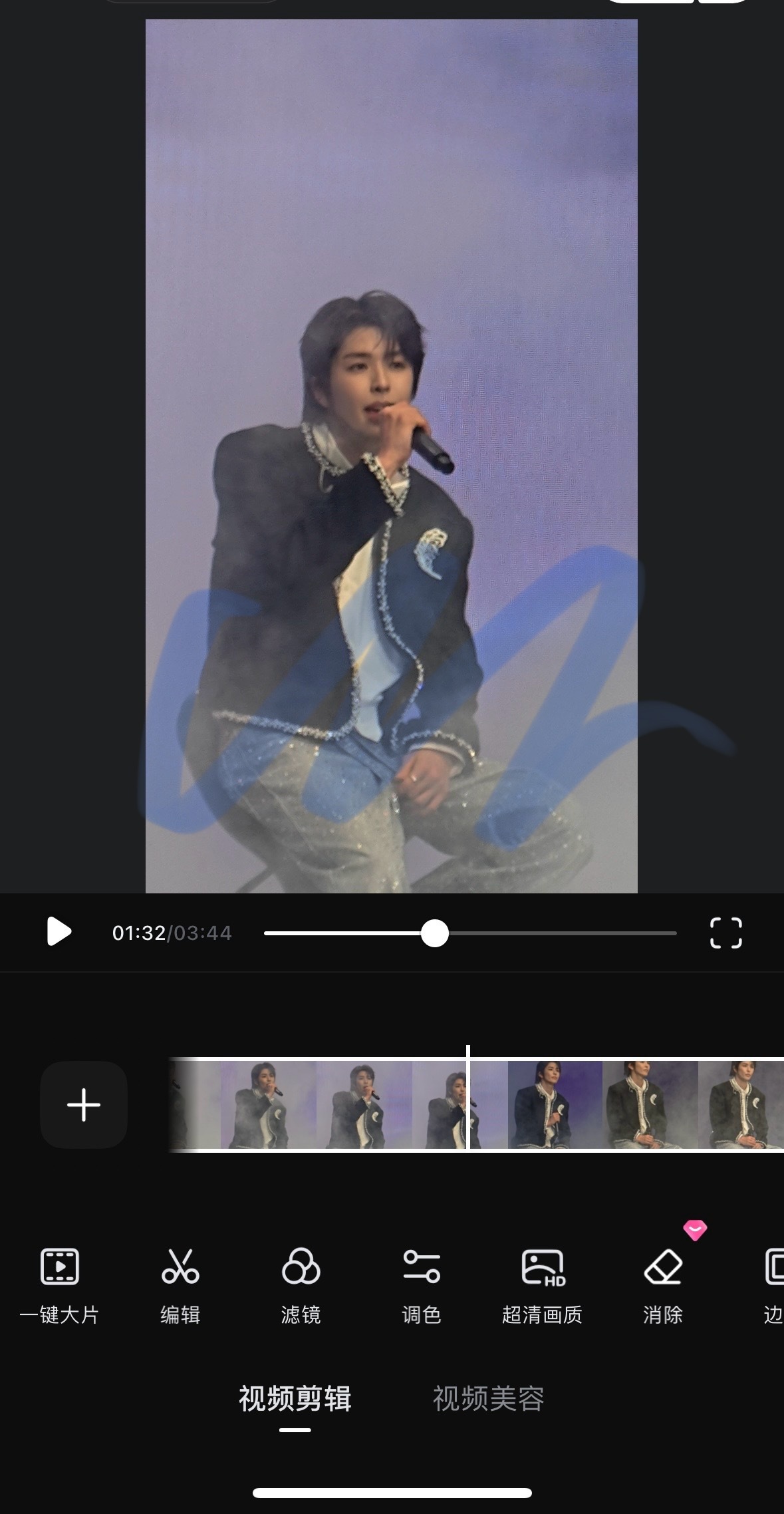 烟熏兔子