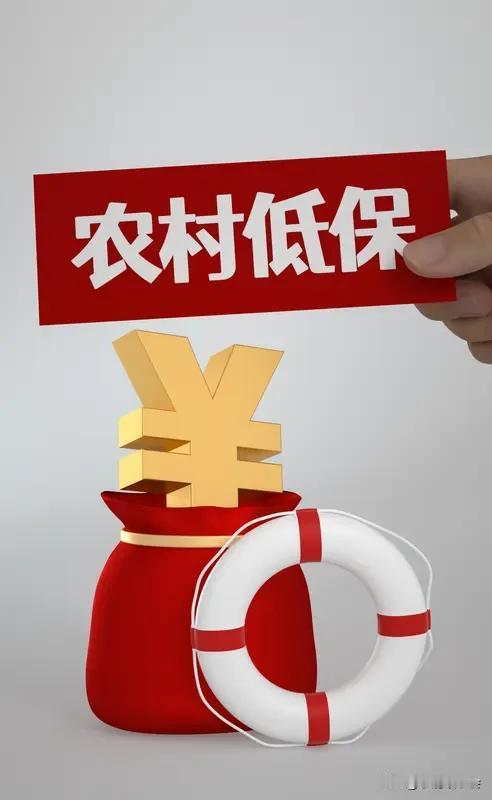 回村听王大爷和李婶唠嗑，王大爷叹气说一个月100多养老金，买袋米、买桶油就没了。