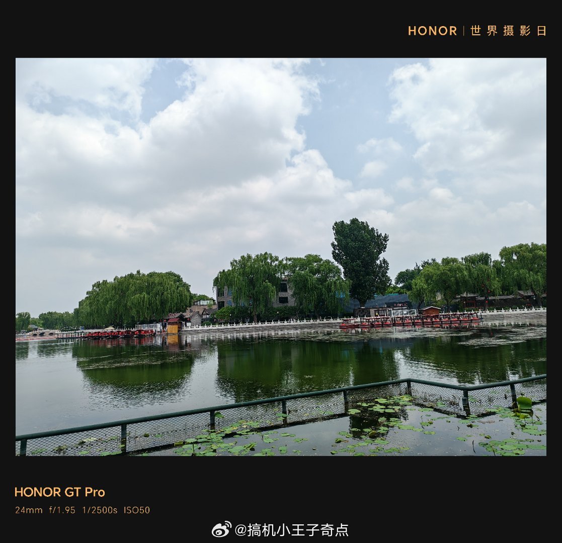 我好后悔买这个豆汁