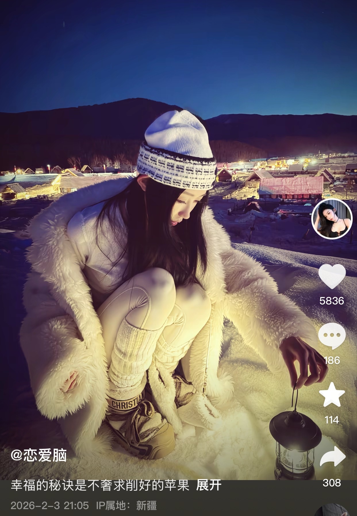 小伊伊去新疆和牌牌琦复合了！ 