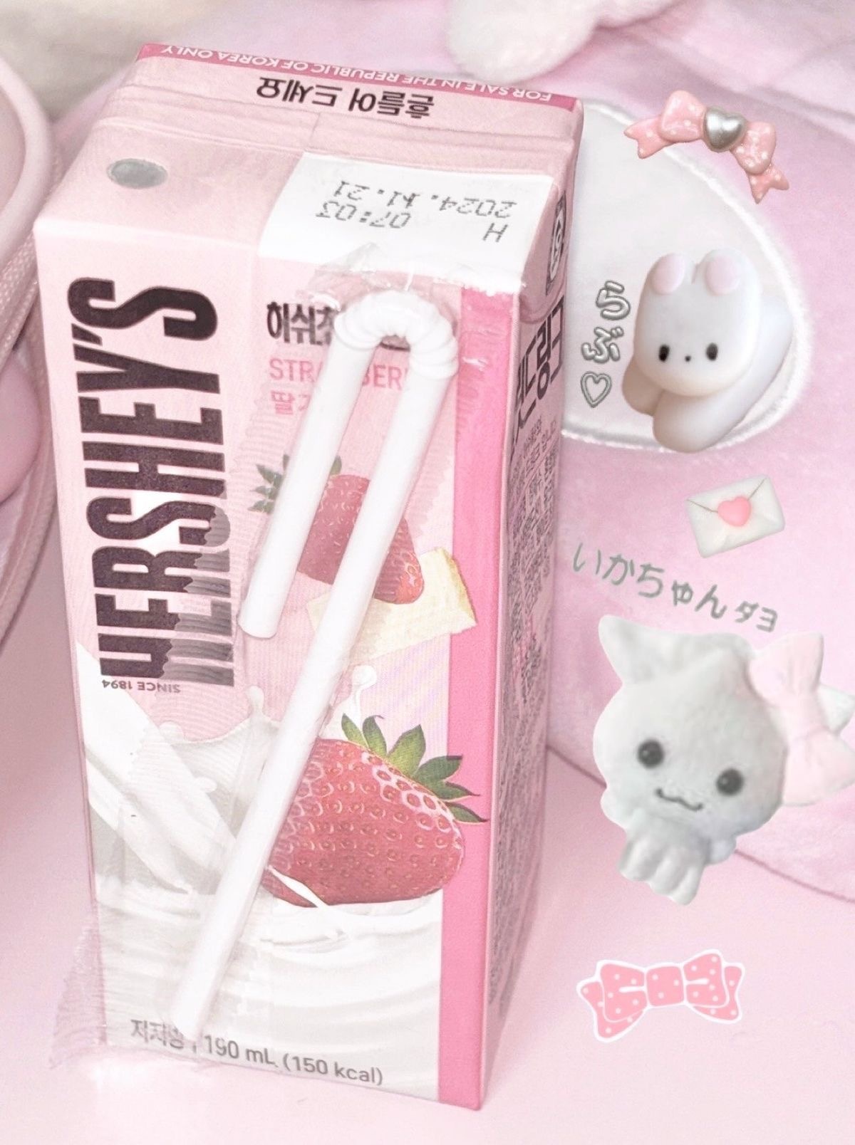 🍓𝑺𝒕𝒓𝒂𝒘𝒃𝒆𝒓𝒓𝒚 𝑴𝒊𝒍𝒌🥛 