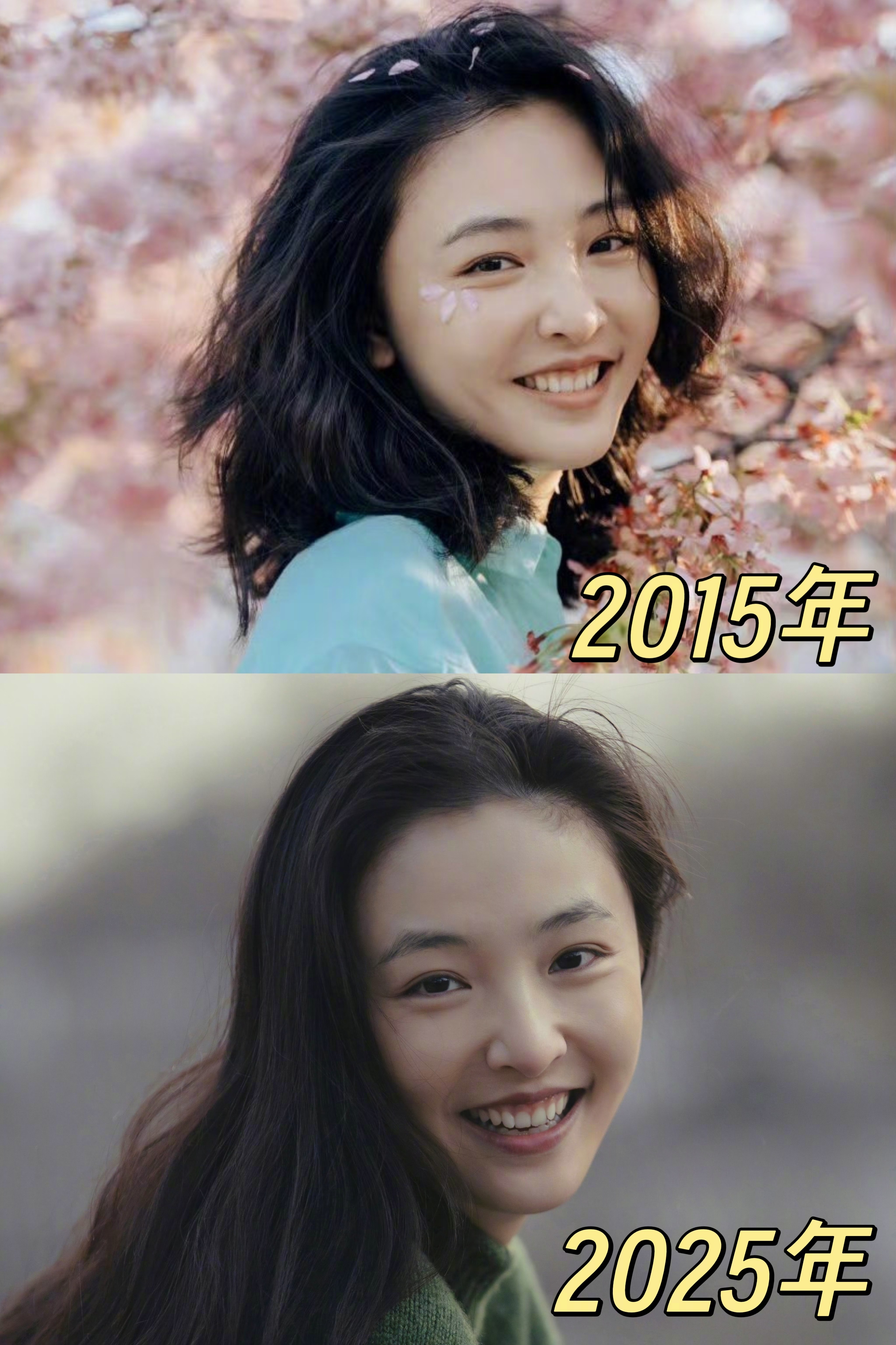 吴倩的十年，不变的治愈系笑容[太阳]吴倩32岁生日照 ​​​