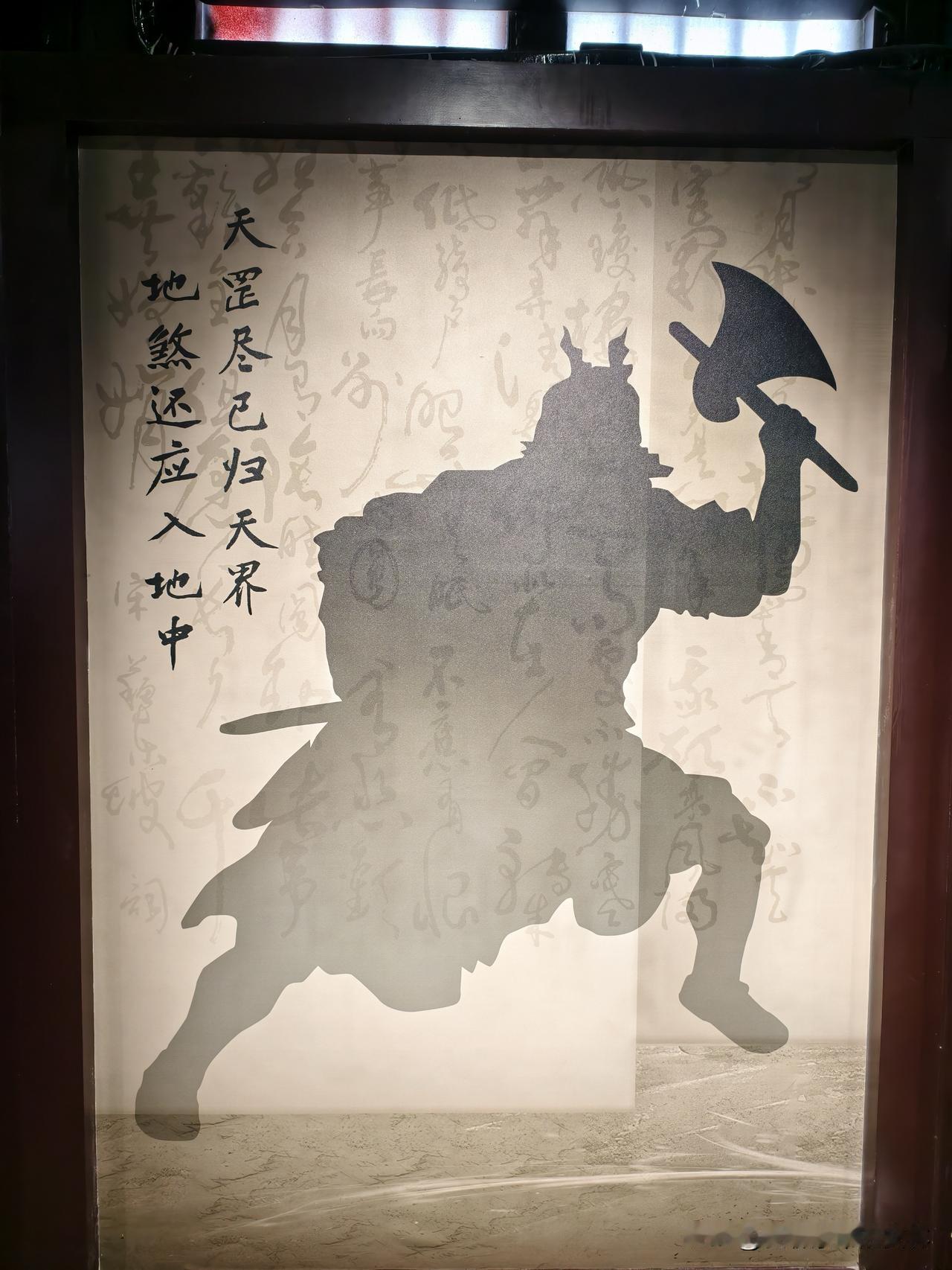 九江浔阳楼到底是三层还是四层？去了之后才知道。

这座楼就立在江边，20元的门票