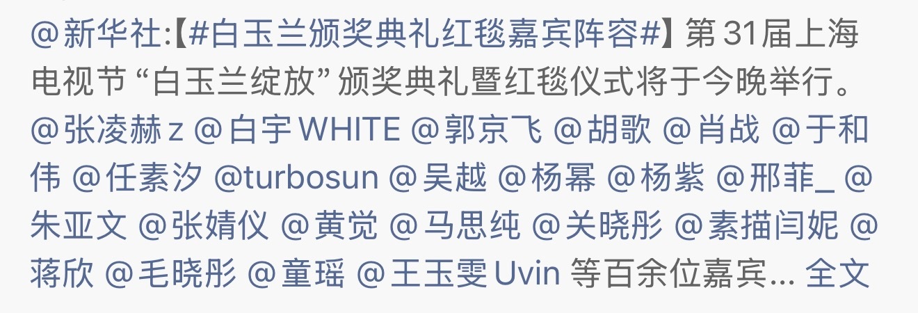 没办法我们大使就这样被宝着的