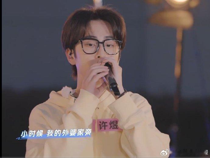 #焦迈奇[超话]##焦迈奇许煜权舞台主打free#听焦迈奇唱歌，仿佛在追寻青春的