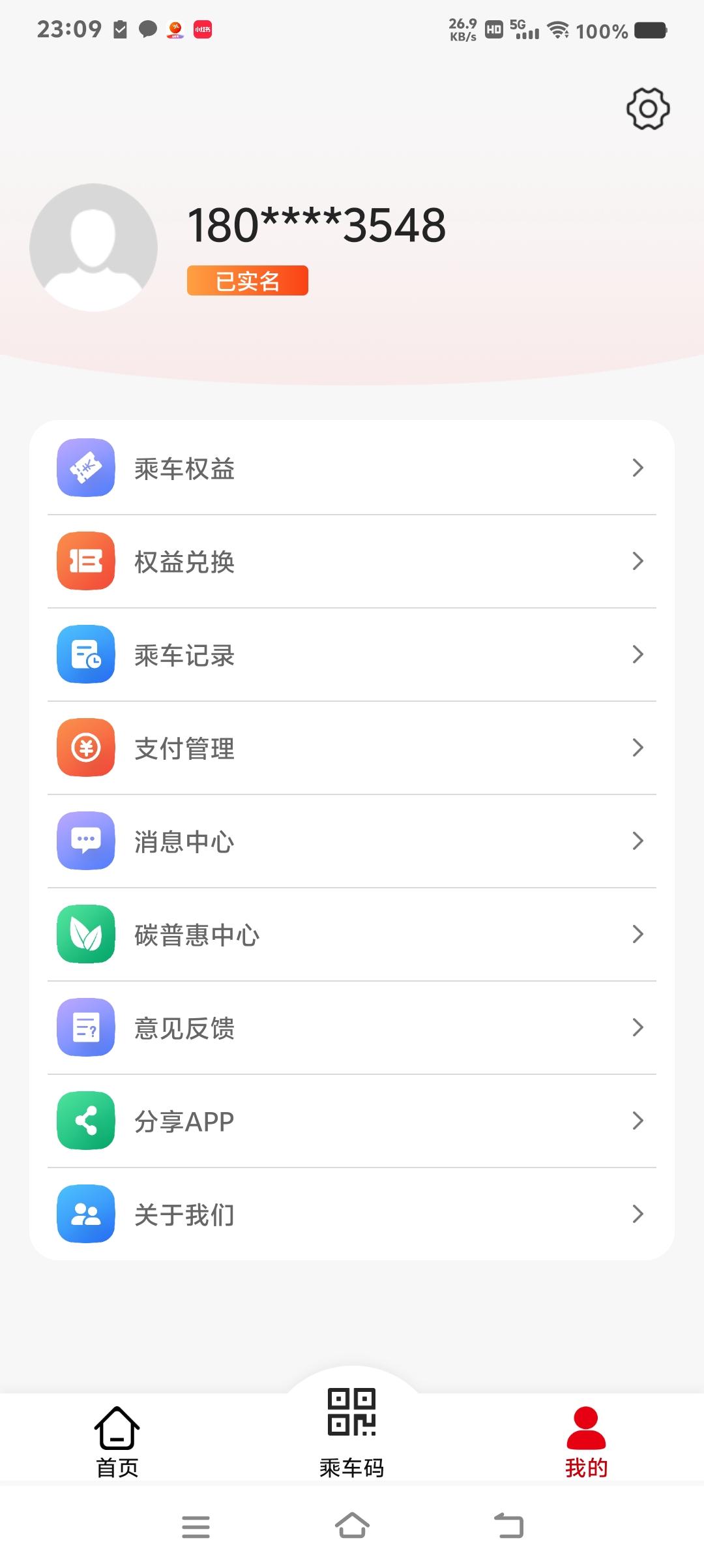 有人说做抖音月入六位数，你信么 说做抖音月入六位数，以前我肯定觉得是吹出来的流量