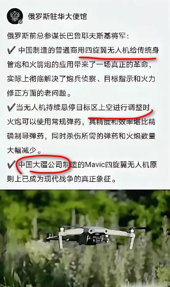 中俄经济关系：隐形压力下的无奈博弈
在全球压力和制裁的双重夹击下，中国坚持与俄罗