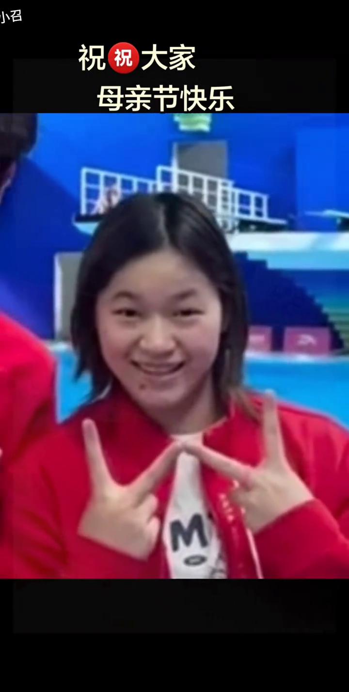 祝大家母亲节快乐。