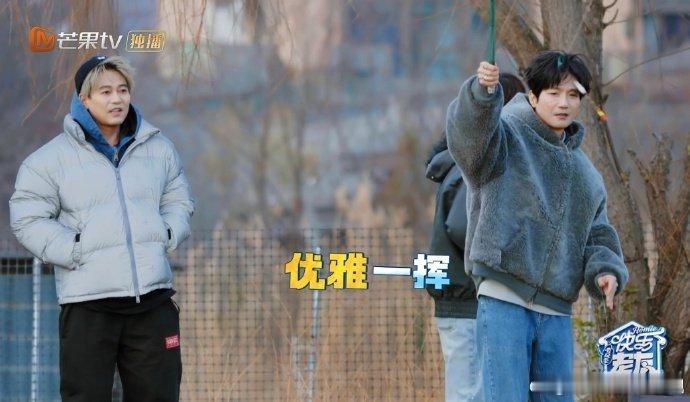 陈楚生的被动技能是钓鱼快乐老友记 走到哪钓到哪，两季稳定发挥，生哥的钓鱼被动从来