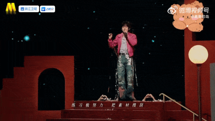 宋亚轩唱的自身经历版胆小鬼 宋亚轩唱的胆小鬼听得我想哭 这版《胆小鬼》充满了宋亚