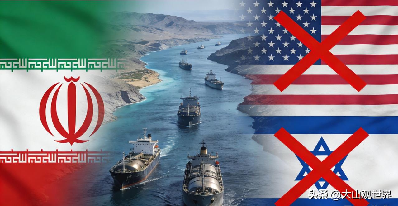 伊朗这招太绝！阿拉伯国家敢接吗？
 
刚看到一条超重磅消息：
伊朗直接放话了——