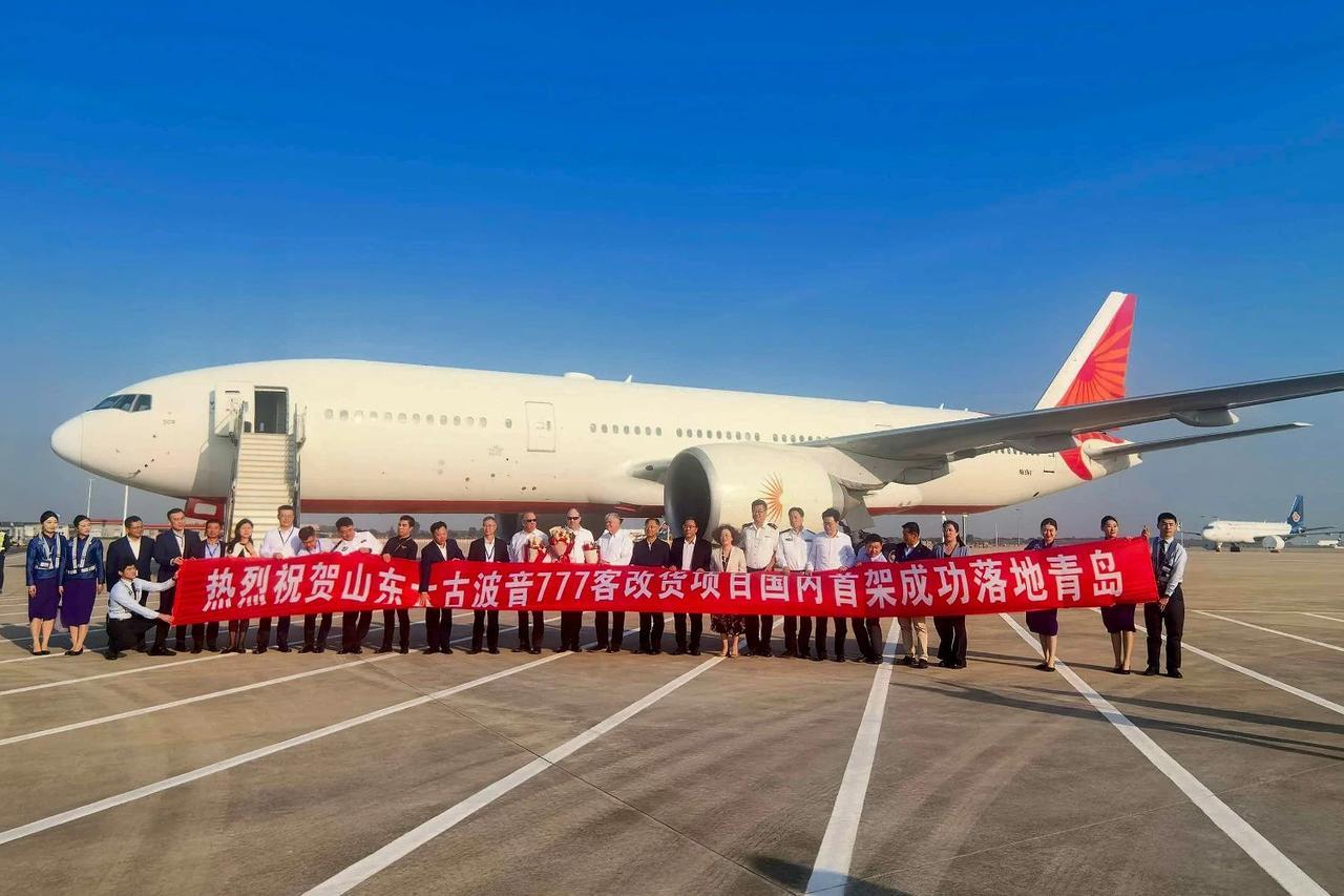 老客机变身重型货马！波音777在青岛开拆"客改货"，机身切个大门为何比造新机还难