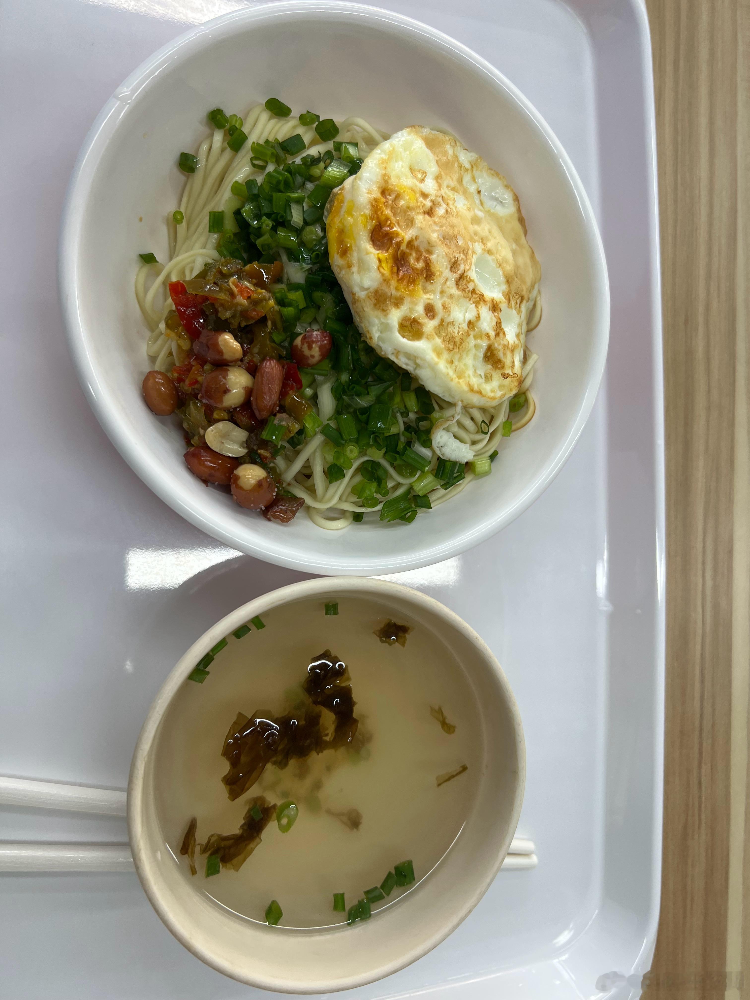 嘿～小面+蛋[嘻嘻]早餐早安 ​​​