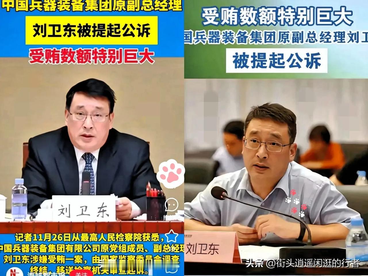 看到“特别巨大”这四个字的时候，
心里真是咯噔一下。

恒大欠债2万亿，被称为“