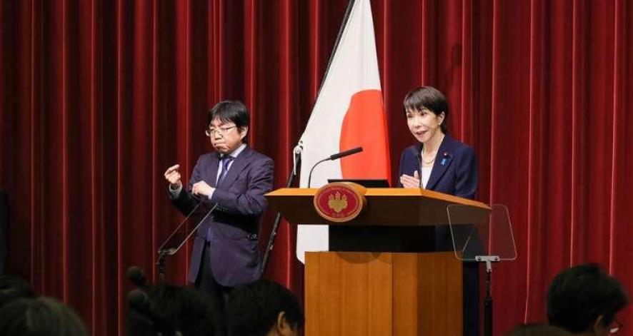 日本债务压力持续攀升，高市早苗紧急推出五项财政新原则，试图挽救市场信心。
日本政