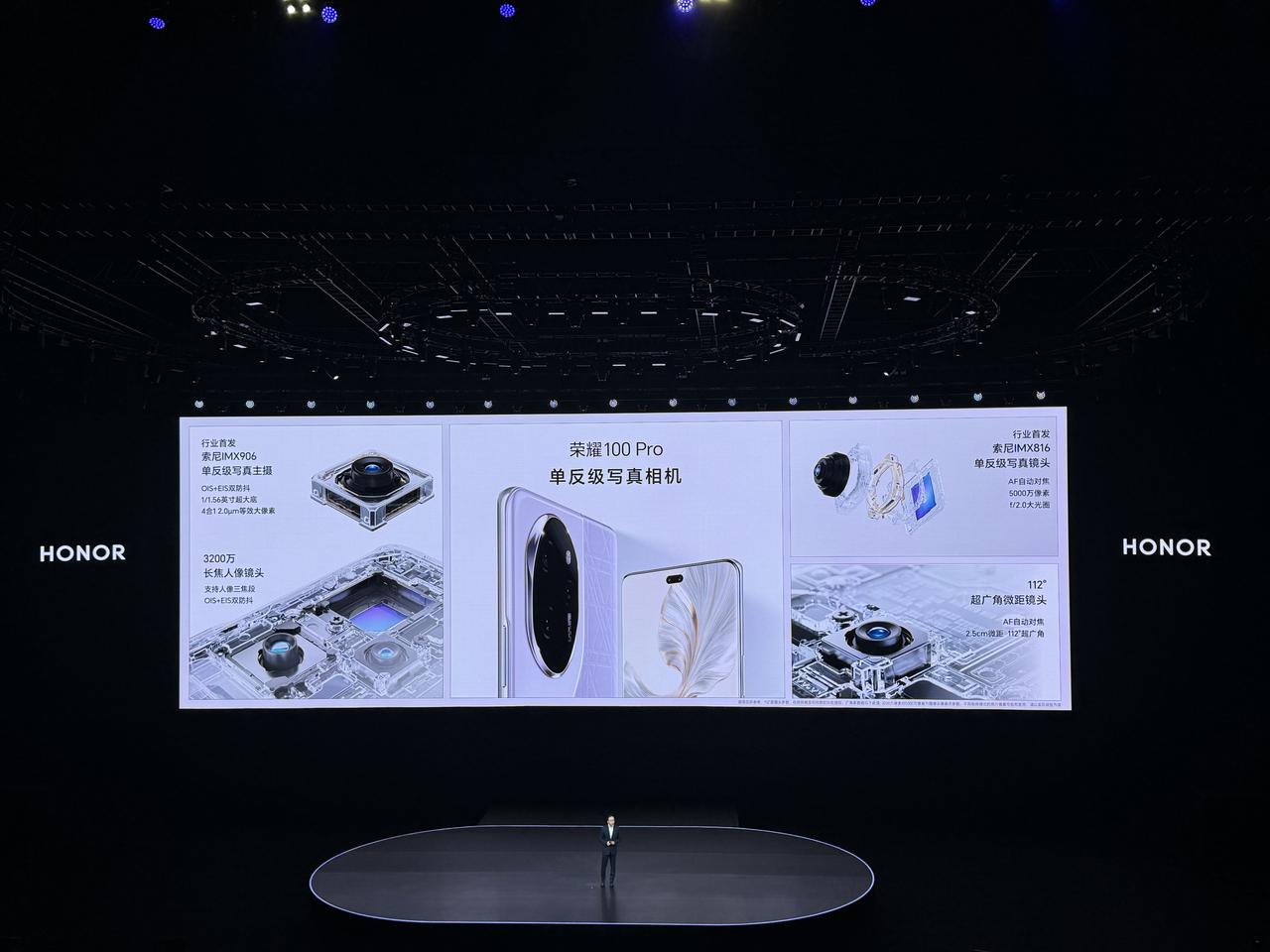 荣耀100 Pro这次的相机配置很不错，全面。重点是人像拍摄，这确实是普通用户非