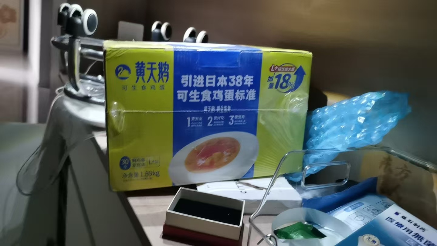 还是来分享点快乐吧今年收到和送出的礼物都主打一个实用又贴心铁瓷朋友就是这样的哈哈