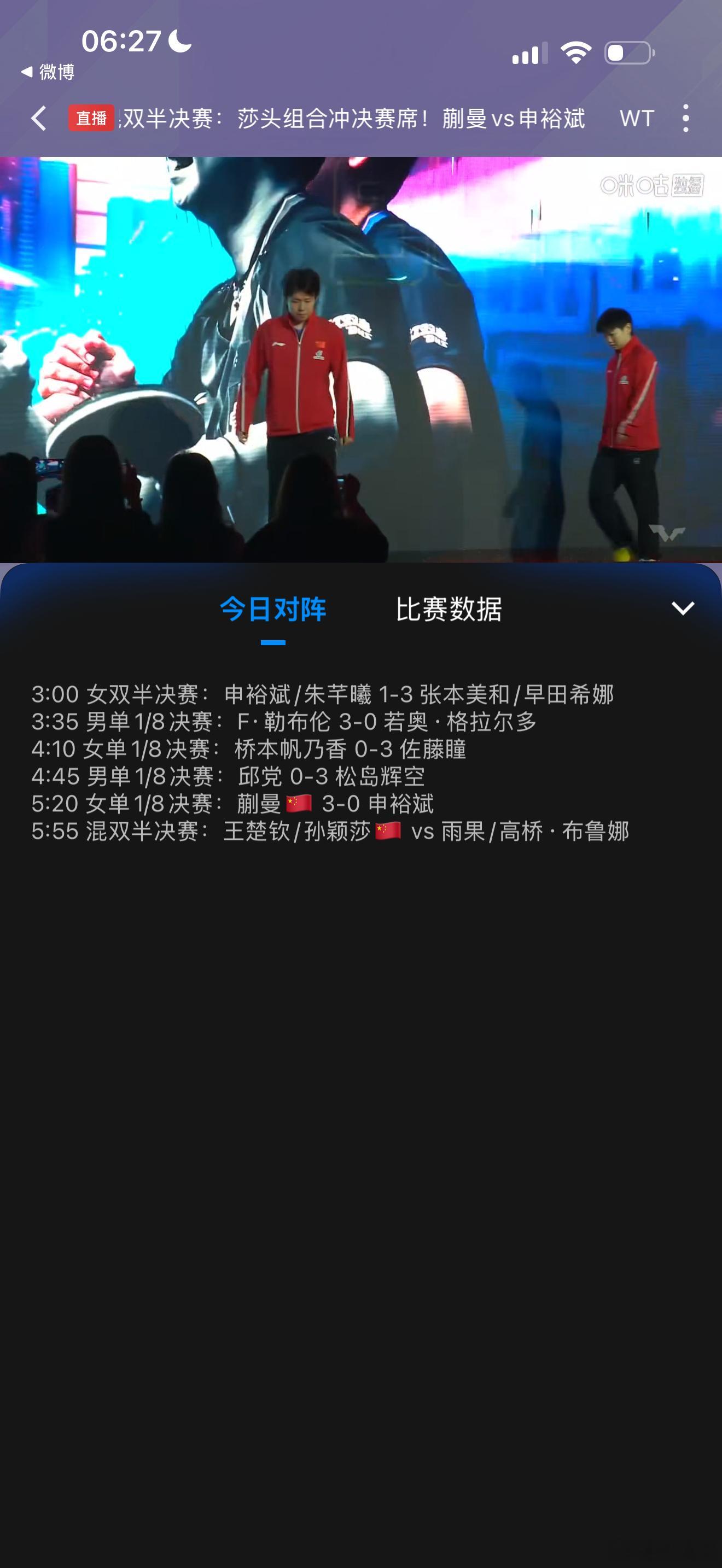 呵呵哒，又可以看螃蟹步了萌萌哒