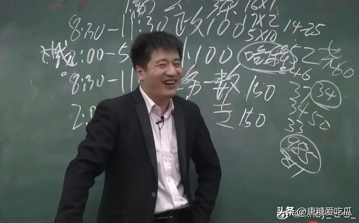 看到张雪峰老师离世的消息
我赶紧让我老公不要运动了，高强度的工作再加上高强度的运