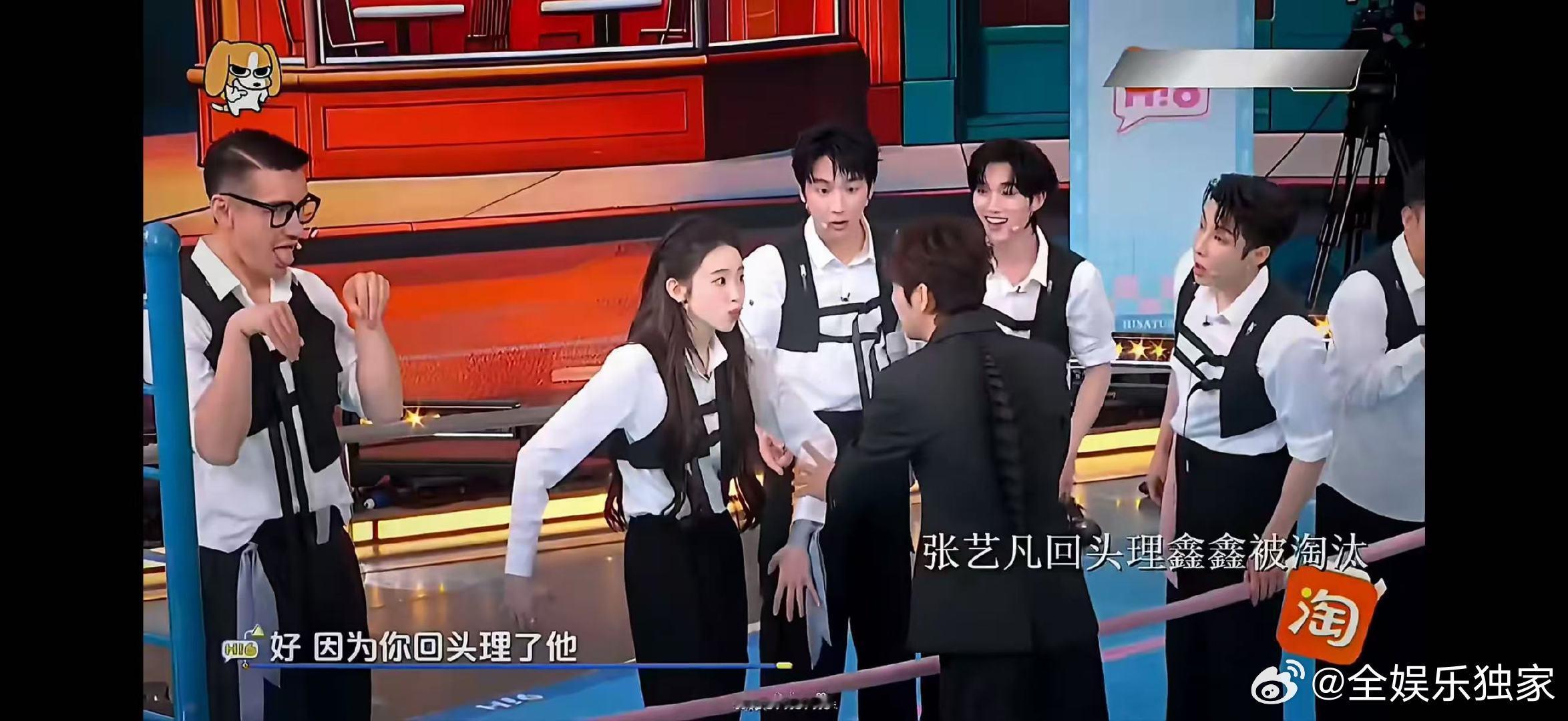 丁程鑫被何炅拿捏了 你好星期六丁程鑫在线体验大起大落，被何老师精准拿捏，又委屈又