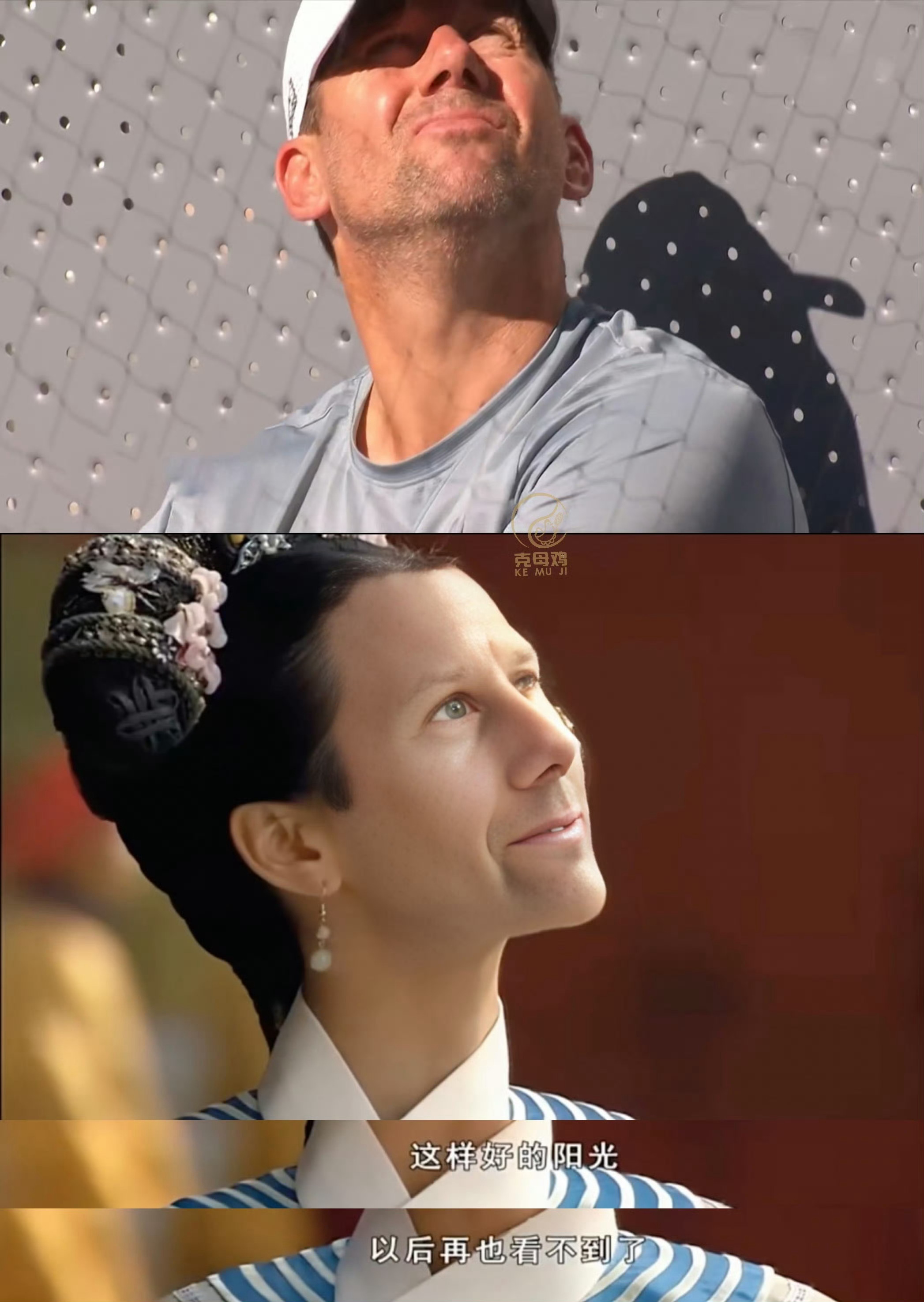 斯瓦泰克与教练结束合作 费赛特执教期间斯瓦泰克的战绩⬇️1️⃣次大满贯冠军(20