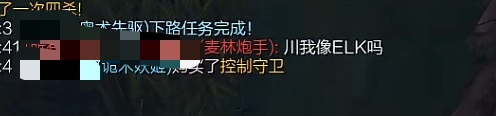 看着看着直播，看着看着操作呢突然对面这么一句对面AD也是懂节目效果的