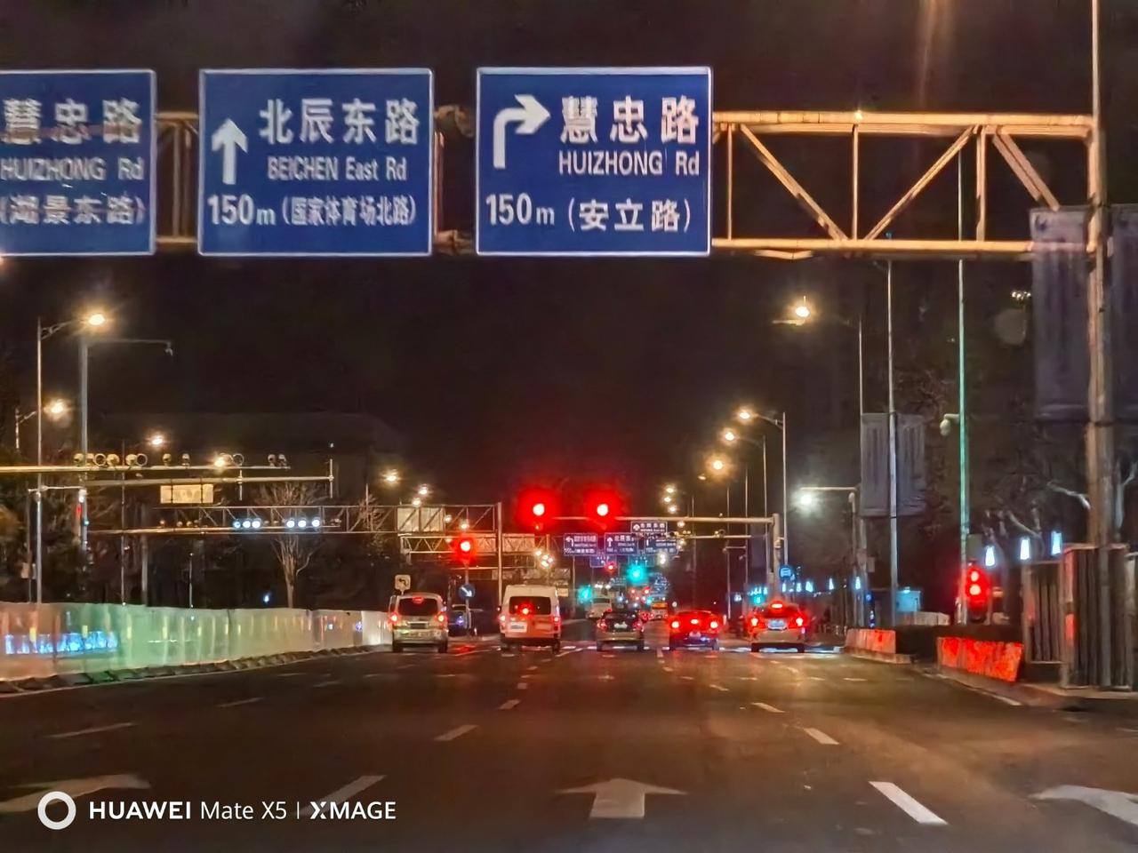 早安！！朋友们！赶飞机去武汉了[吐舌]