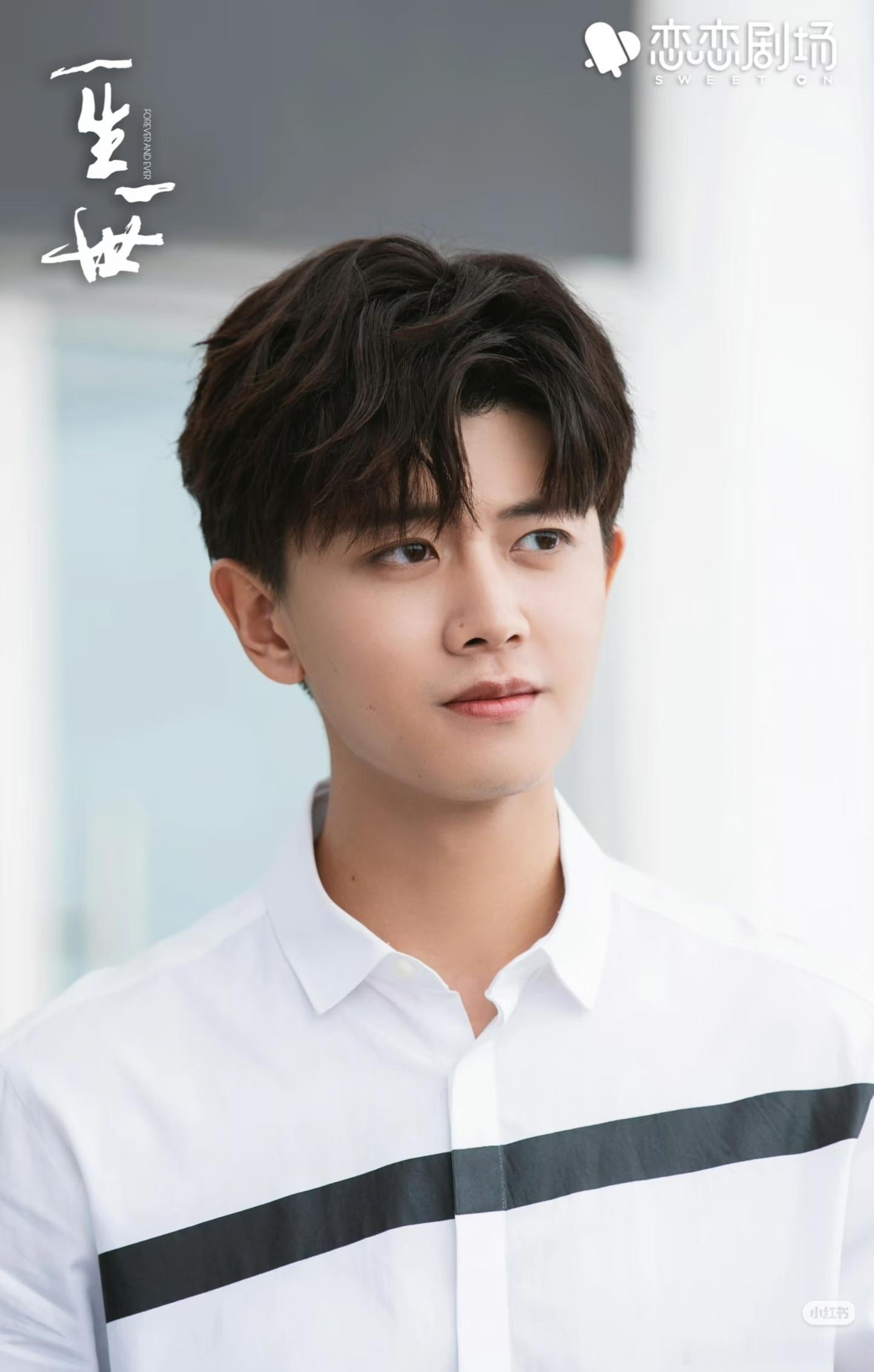 任嘉伦 古偶男主脸任嘉伦除了可以演古偶，还可以演现偶，银行家、警察、消防员、编剧