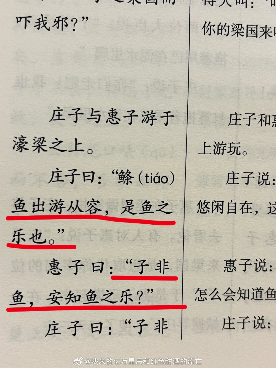 低智商犯罪请从我脑子里滚出去…… 