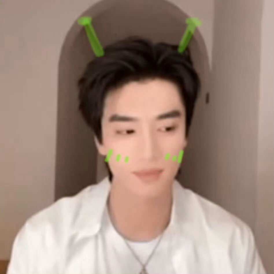 晚上好 