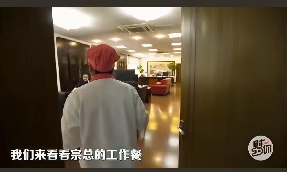 中国首富的娃哈哈董事长宗庆后，日常饮食实在太清淡了吧，一日三餐顿顿都以青菜素菜为