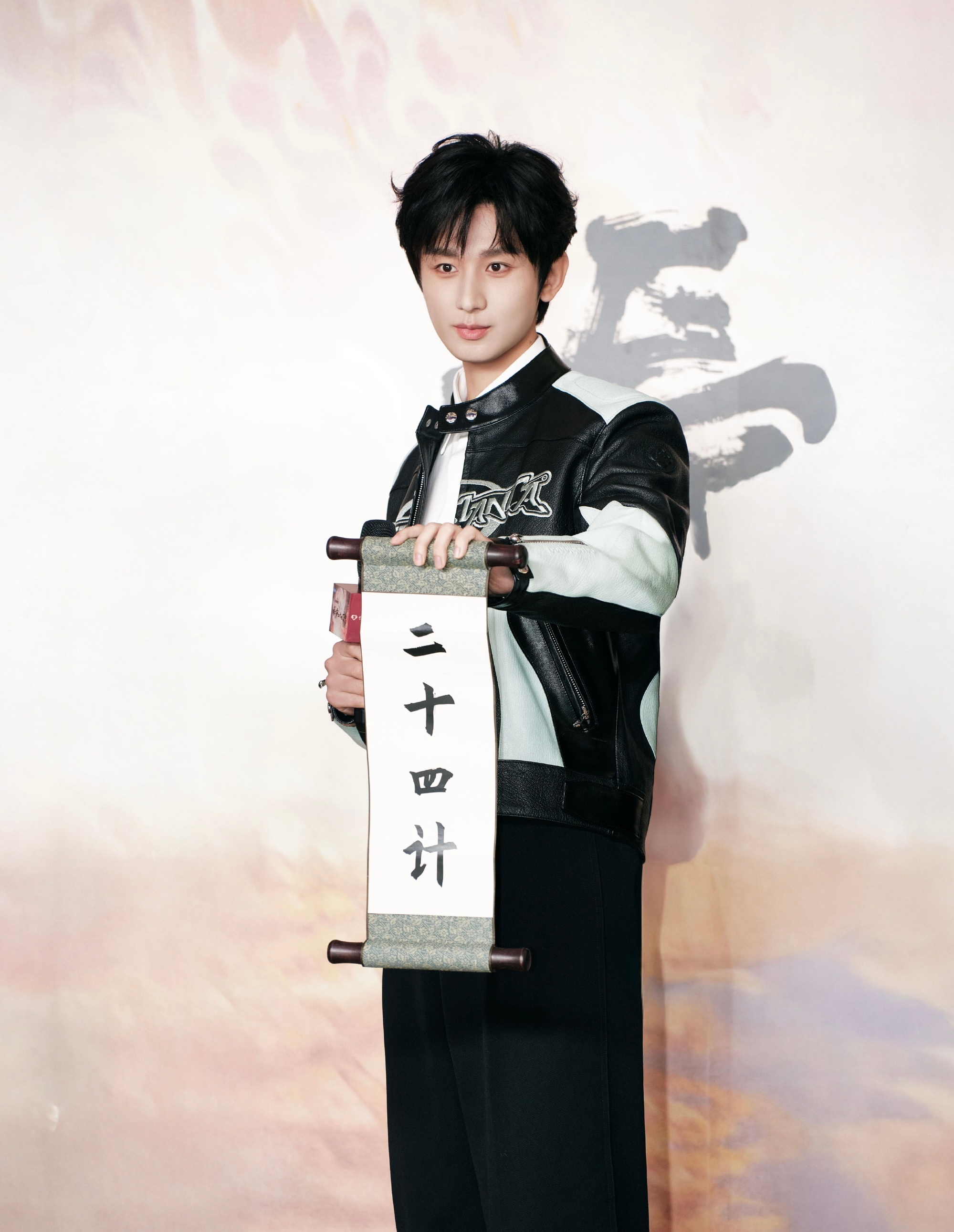 成毅的粉丝这下真的有福了 这个长安二十四计里有仇当场绝不内耗的谢淮安帅成啥了都 