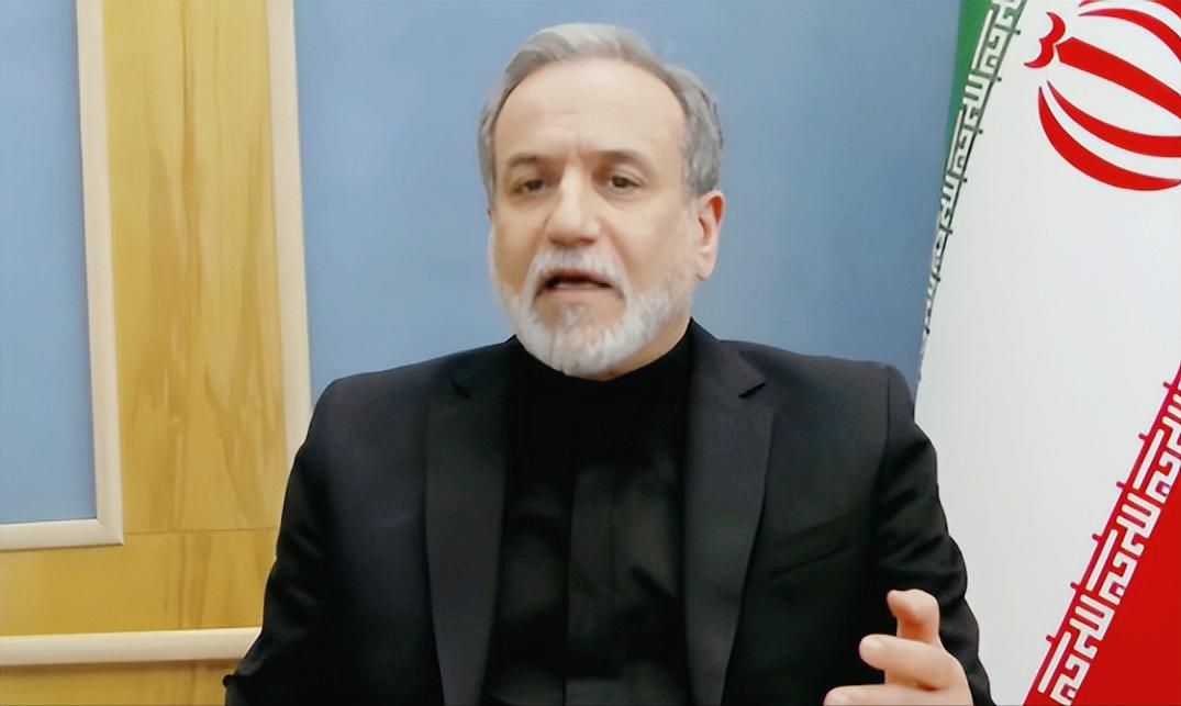 对美国心存幻想？伊朗外长阿拉格齐接受美国广播公司（ABC）采访，用直白的话讲清了